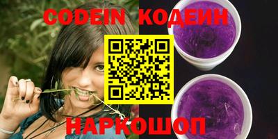 кокаин колумбия Аргун