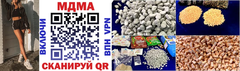 MDMA Molly  Отрадное 